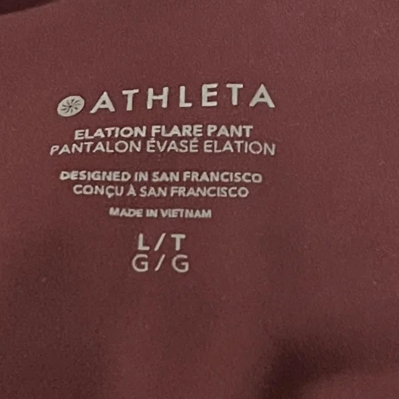 Elation High Rise Flare Tall - Picture 7 of 7